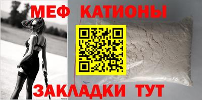 ешки Краснознаменск