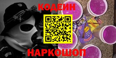 дурь Краснодар