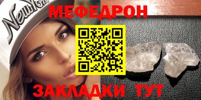 дурь Краснодар