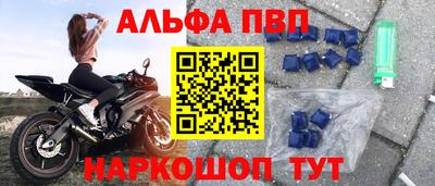 скорость Краснокаменск