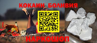 скорость Краснокаменск