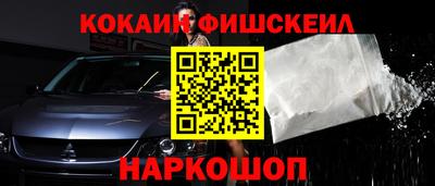 скорость Краснокаменск