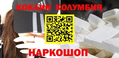 скорость Краснокаменск