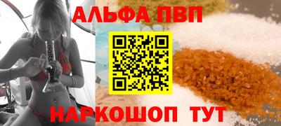 скорость Краснокаменск