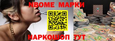 дурь Краснодар