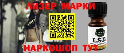 дурь Краснодар