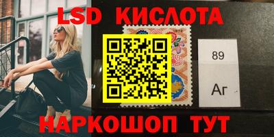 дурь Краснодар