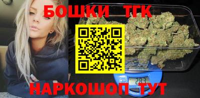 ешки Краснознаменск