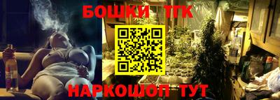 дурь Краснодар