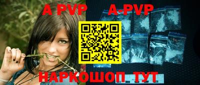 дурь Краснодар