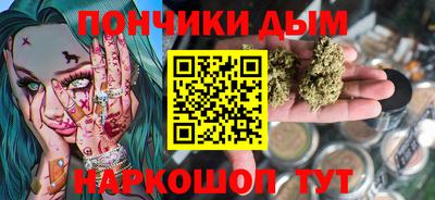 кокаин премиум Кулебаки