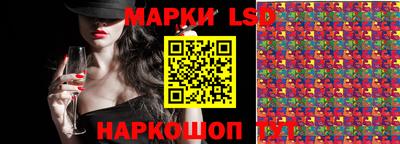 дурь Краснодар