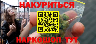 ешки Краснознаменск