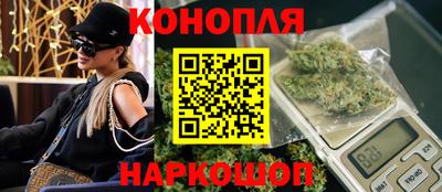 дурь Краснодар