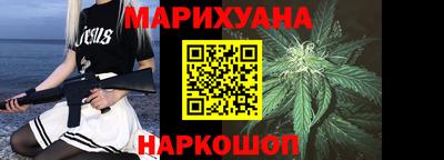 дурь Краснодар