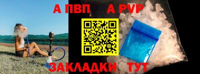 дурь Краснодар