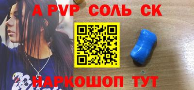 ешки Краснознаменск