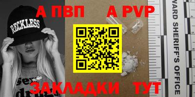 ешки Краснознаменск