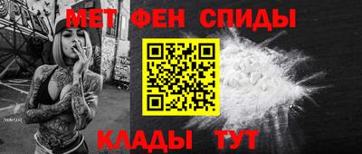 дурь Краснодар