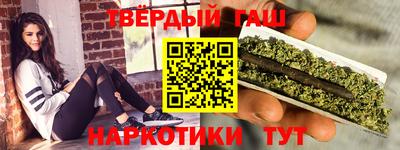 ешки Краснознаменск
