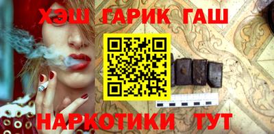 ешки Краснознаменск