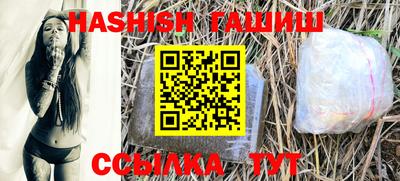 дурь Краснодар