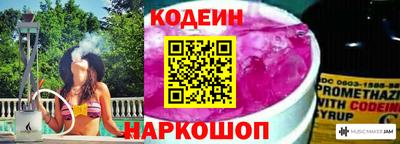 стафф Кумертау