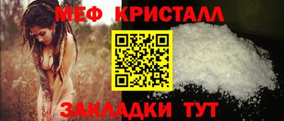 дурь Краснодар