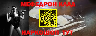 дурь Краснодар