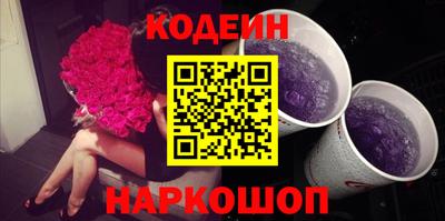 дурь Краснодар