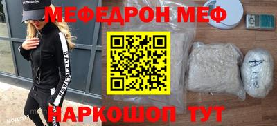 дурь Краснодар